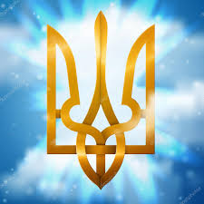 emblem of Ukraine